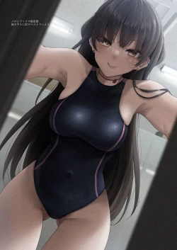 Page 33 of Mishiranu Joshikousei ni Kankin sareta Toki no hanashi 1-3