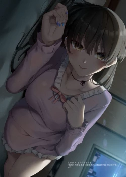 Page 37 of Mishiranu Joshikousei ni Kankin sareta Toki no hanashi 1-3