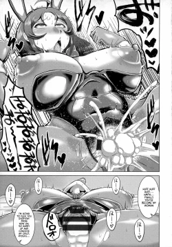 Page 20 of A Widow's Lewdness and Depravity