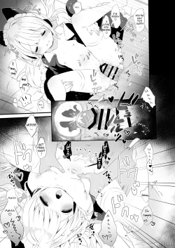 Page 4 of Maid Dakara Gohoushi Shitaindesu