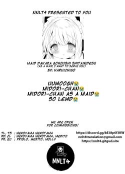 Page 8 of Maid Dakara Gohoushi Shitaindesu