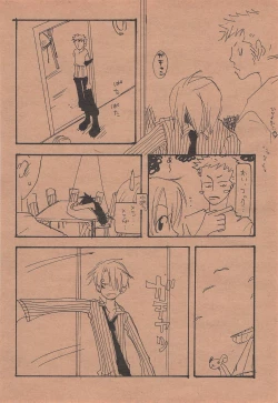 Page 39 of Chika Recycle