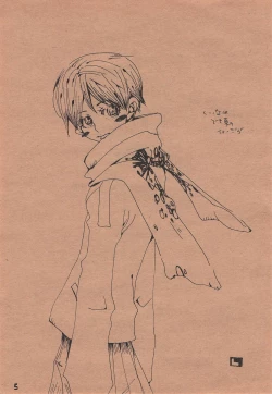 Page 4 of Chika Recycle