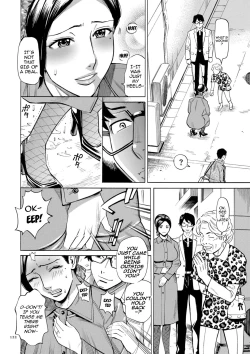 Page 122 of Hitozuma Hypnotherapy