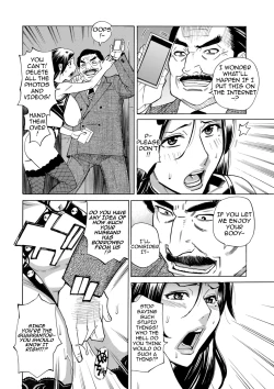 Page 134 of Hitozuma Hypnotherapy