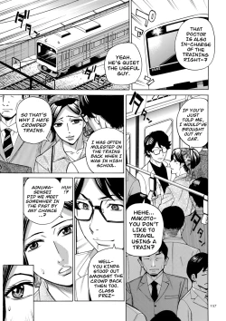 Page 157 of Hitozuma Hypnotherapy