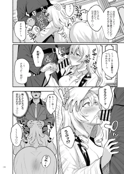 Page 106 of NIKKE Icha Love Ero Goudou "NIKKE☆Lover"