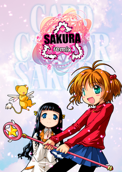 Download SAKURA remix