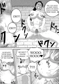 Page 17 of The Evil Mask 5