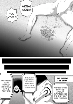 Page 38 of The Evil Mask 5