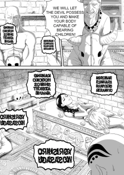 Page 5 of The Evil Mask 5