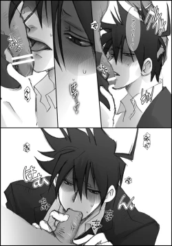 Page 25 of I'll make out with you on Valentine's Day!