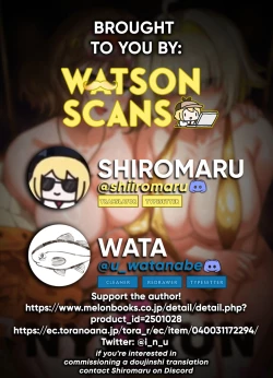 Page 27 of POYOPOYO NYURUN