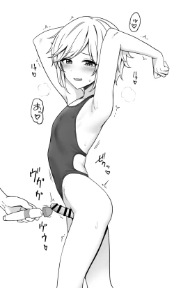 Page 41 of Toito fanbox