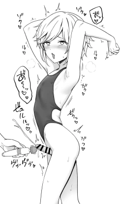 Page 42 of Toito fanbox