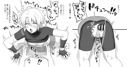 Page 64 of Toito fanbox