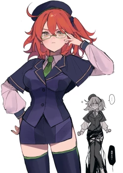 Page 41 of Iwao guda ♀ matome ②