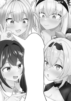 Page 2 of Onegaishimasu Ikkai dake de Ii no de Toriaezu Kaide Kudasai 4