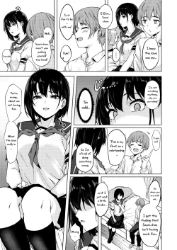Page 4 of Okki na Saori-chan wa Bukiyou ni Eroi