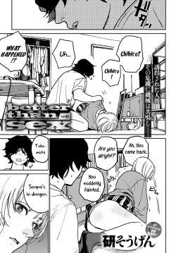 Page 118 of Better than Sex