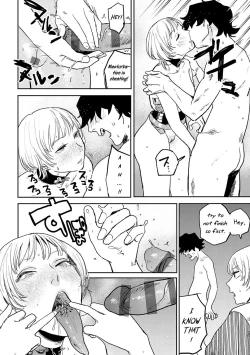 Page 165 of Better than Sex