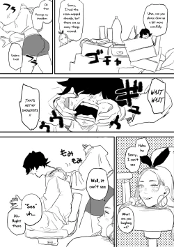 Page 186 of Better than Sex