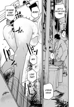 Page 39 of Better than Sex