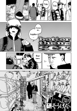 Page 96 of Better than Sex