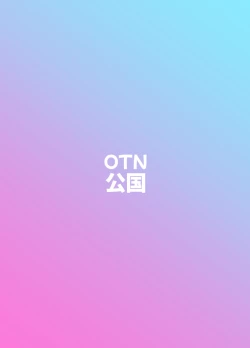 Page 24 of FUTABAUBAU