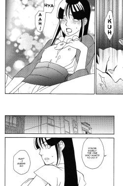 Page 16 of Psychedelic*