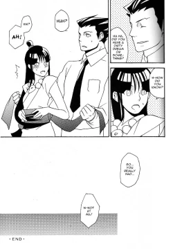 Page 17 of Psychedelic*