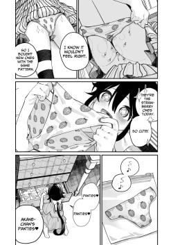 Page 13 of Pantsu Daisuki Aichan Loves Undies