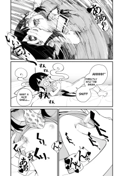 Page 18 of Pantsu Daisuki Aichan Loves Undies