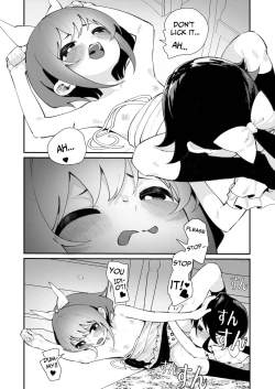 Page 32 of Pantsu Daisuki Aichan Loves Undies