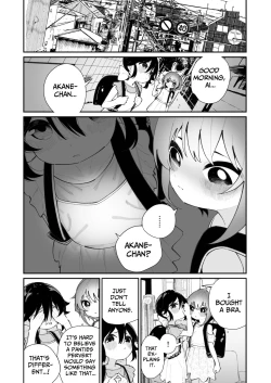 Page 44 of Pantsu Daisuki Aichan Loves Undies