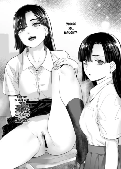 Page 35 of Galmusume ga Chichioya tono AijouX | Gyaru Daughter Has Passionate Sex With Her Dad