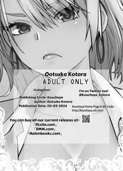 Page 38 of Galmusume ga Chichioya tono AijouX | Gyaru Daughter Has Passionate Sex With Her Dad