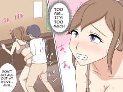 Page 16 of Senpai no Shinjin Sex Kyouiku | OnJob Sex Training