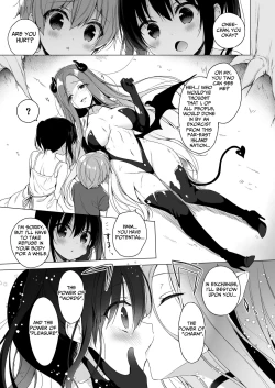 Page 3 of Succubuschan wa Misetagari | Succubus-type is an Exhibitionist