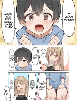 Page 47 of Gal5+extras