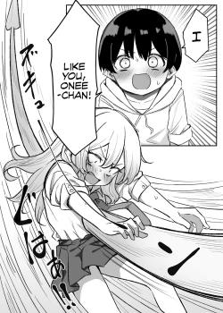 Page 71 of Gal5+extras