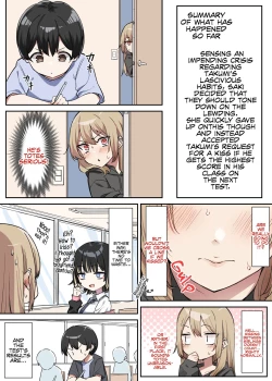 Page 75 of Gal5+extras