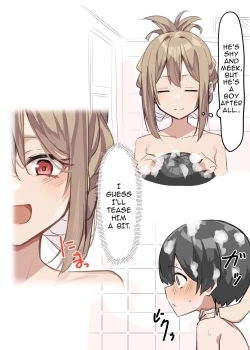 Page 7 of Gal5+extras