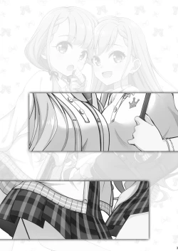 Page 3 of Trouble Miroir