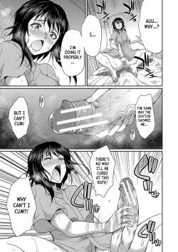 Page 116 of Futanari x Reijou x Dairankou3