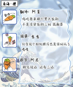 Page 127 of 我无法恋爱都要怪你