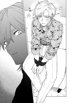 Page 192 of 我无法恋爱都要怪你