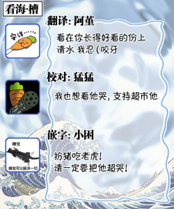 Page 39 of 我无法恋爱都要怪你