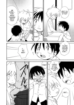 Page 10 of Shinten | Progress