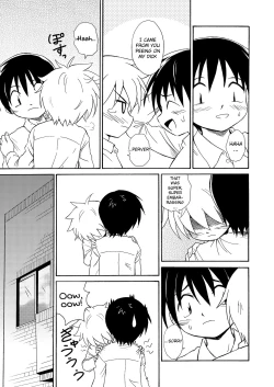 Page 19 of Shinten | Progress